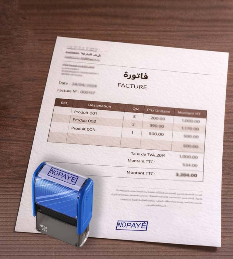 Tampon prêt –NOPAYÉ